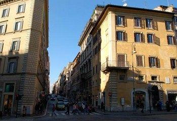La Casa Del Capitano Roma